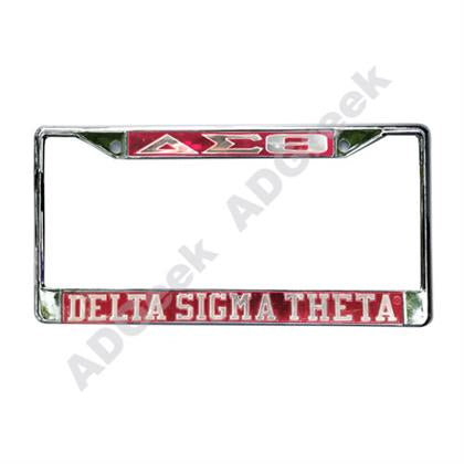 Premium Mirror Delta Sigma Theta License Plate Frame