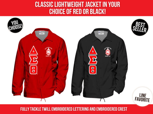 Delta Sigma Theta Line Jacket | Crossing Jacket | Coaches Jacket Vintage Style Aesthetic | Delta Sigma Theta Gifts